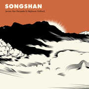 Songshan , Stephane Galland