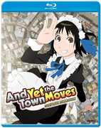 And Yet The Town Moves: Complete Collection , Aoi Yuki
