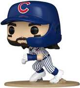 Funko POP! MLB: Cubs - Dansby Swanson 
