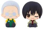 Kotobukiya - Sakamoto Days - Pote Raba Rubber Mascot - Sakamoto Taro & Nagumo