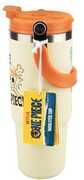 One Piece - Going Merry Insulated Cup with Top Handle