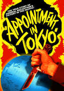 Appointment In Tokyo 