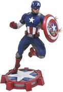 Marvel Gallery Marvel Now Captain America PVC Fig 