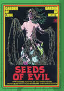 Seeds of Evil (aka Garden of Death) 