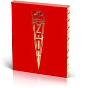 Zeit , Rammstein