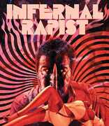 Infernal Rapist , Noe Murayama