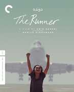 The Runner (Criterion Collection) , Madjid Niroumand