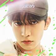 Sadame [Heeseung Edition] , ENHYPEN