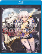 Grimoire Of Zero: Complete Collection , Yumiri Hanamori