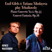 Emil Gilels & Tatiana Nikolayeva Play Tchaikovsky , Emil Giles