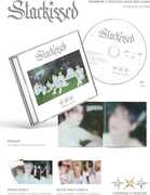 Starkissed , TOMORROW X TOGETHER