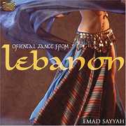 Oriental Dance from Lebanon , Emad Sayyah