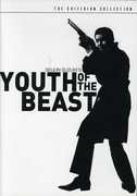 Youth of the Beast (Criterion Collection) , Tamio Kawachi