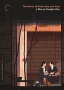 The Flavor of Green Tea Over Rice (Criterion Collection) 