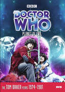 Doctor Who: Planet of Evil , Ian Marter