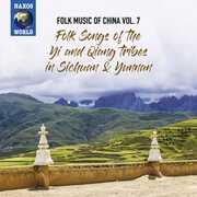 Folk Music of China 7 , Various