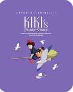 Kiki's Delivery Service (Steelbook) , Janeane Garofalo