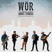 About Towers , Various Artists