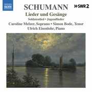 Lied Edition 11 - Lieder Und Gesange , Simon Bode