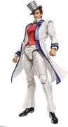 Medicos - Jojo's Bizarre Adventure Pt 1 - Chozokado Will A Zeppeli Action Figure