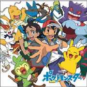 Pokemon (Pocket Monsters) Shudaika Best 2019-2022 [Regular Edition] [Import] , Pokemon (Pocket Monsters) Shudaika Best 2019-2022