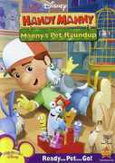 Handy Manny: Manny's Pet Roundup , Carlos Alazraqui