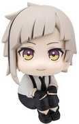 Megahouse - Bungo Stray Dogs - Lookup - Atsushi Nakajima