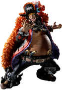 Banpresto - One Piece - Grandista - Marshall D. Teach Statue 