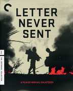 Letter Never Sent (Criterion Collection) , Innokentiy Smoktunovskiy