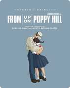From Up on Poppy Hill (Steelbook)