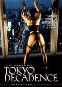 Tokyo Decadence , Miho Nikaido