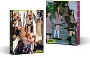 Newjeans 'OMG' , Newjeans