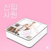 Super Rookie - Air Kit - incl. 2 Photocards [Import] 