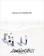Evangelion: 3.0+1.01 Thrice Upon A Time (Steelbook) , John Swasey