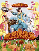 Magnificent Bodyguards , Jackie Chan