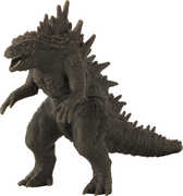 Godzilla Minus One - Soft Vinyl Deluxe Kaiju Figure - Immature Form Odo Island Ver. Godzilla 