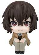 Megahouse - Bungo Stray Dogs - Lookup - Osamu Dazai