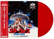 Star Wars: The Empire Strikes Back - Original Motion Picture Soundtrack - Red Vinyl [Import] , John Williams