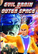 Evil Brain From Outer Space , Chisako Tawara