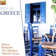 Best Of Greece , Various Artists