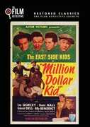 Million Dollar Kid (The East Side Kids) , Louise Currie