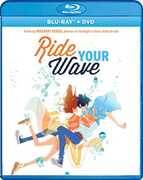 Ride Your Wave 