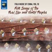 Folk Music of China 10 , Various