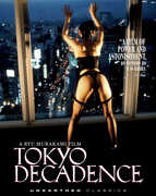 Tokyo Decadence , Miho Nikaido