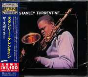 Spoiler [Import] , Stanley Turrentine