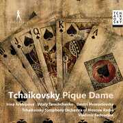 Pique Dame , Vitaly Tarashchenko