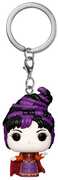 FUNKO POP! KEYCHAIN: Hocus Pocus 2 - Mary (Smoke) 