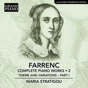Complete Piano Works, Vol. 2 - Variations , Maria Stratigou