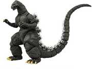 Hiya Toys - Godzilla vs King Ghidorah - Exquisite Basic - Hokkaido Px Action Figure 