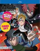 Boruto: Naruto Next Generations - Farewell , Ryuichi Kijima